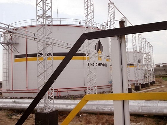 ООО "РН-Ставропольнефтегаз"